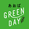 Aoba GREEN DAY icon