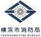 Icon of Twitter account @YOKOHAMA_FIRE_B