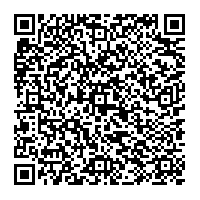 Yokohama City Electronic Application System QR Code