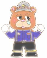 That's why! Kids fire brigade bear member