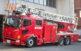 Image of Konan ladder fire brigade