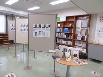 Panel Exhibition in Minami Library 1