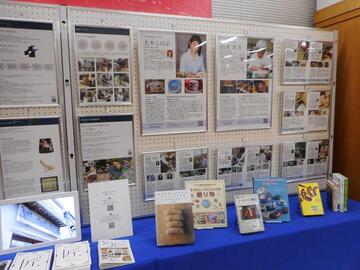 Panel Exhibition at the Yamauchi Library 2