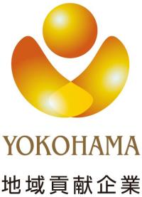 Yokohama-style regional contribution company certification mark