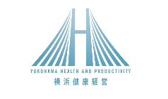 Yokohama Health Management Certification Logo