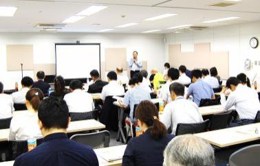 Yokohama Station Wellness Center Photo