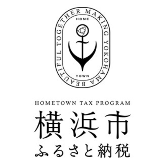 Yokohama-shi Hometown Tax Payment