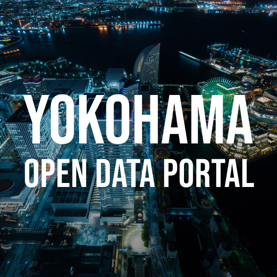 Yokohama Open Data Portal