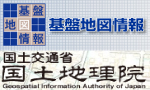 Geographical Survey Institute icon image