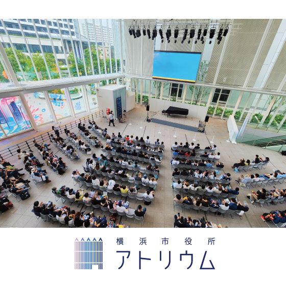 Yokohama City Hall Atrium Event