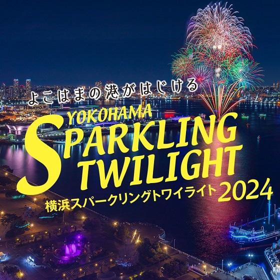 Sparkling twilight