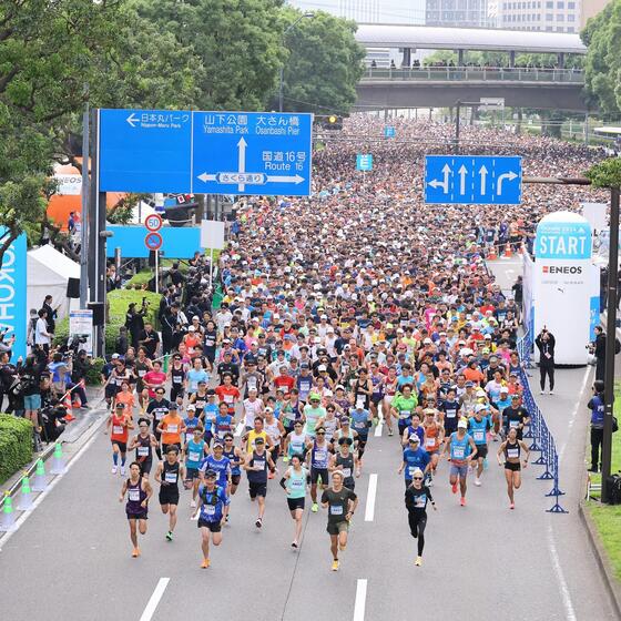 Yokohama Marathon