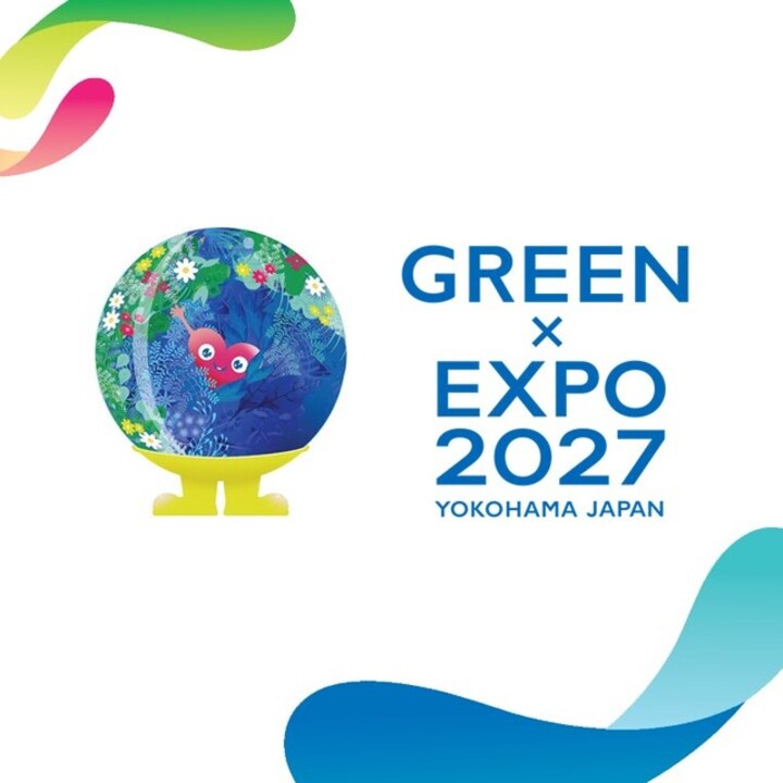 Image of GREEN x EXPO 2027