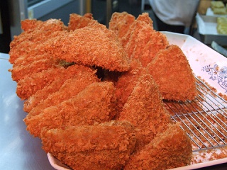 Triangle croquette image