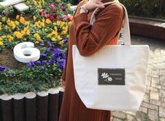 Photo of cold tote bag