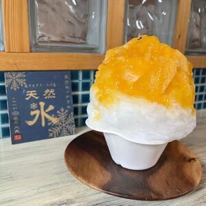 Shaved ice