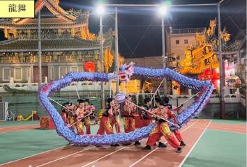 Dragon dance