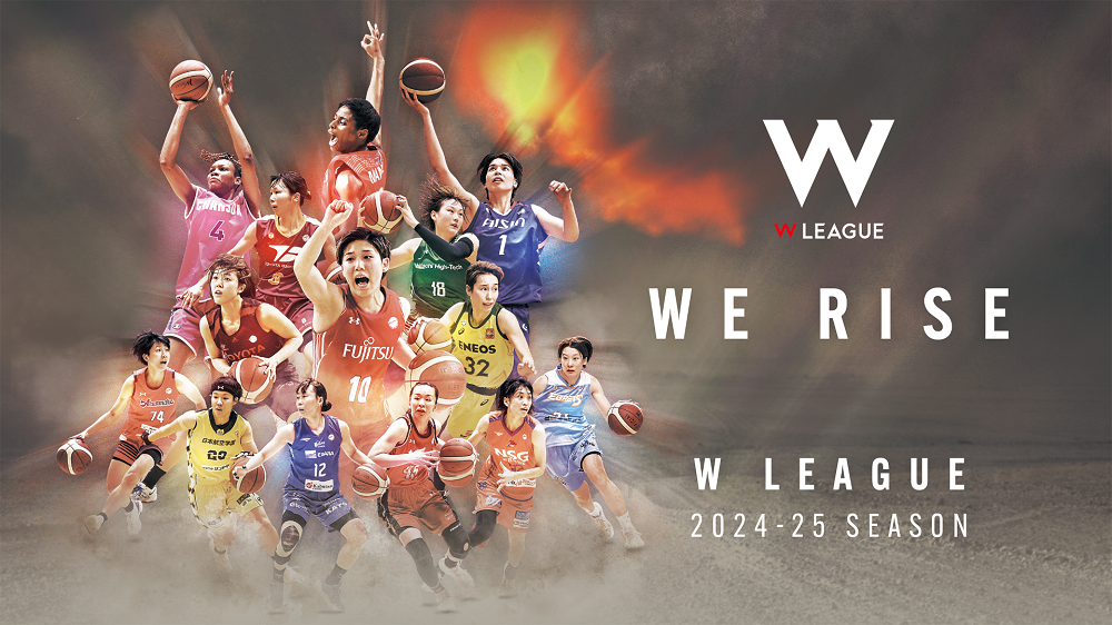 W-League Key Visual Image