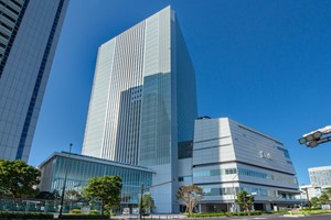 Photographs of Yokohama City Hall