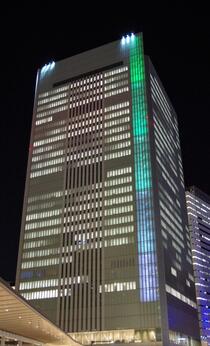 Yokohama City Hall Light Up