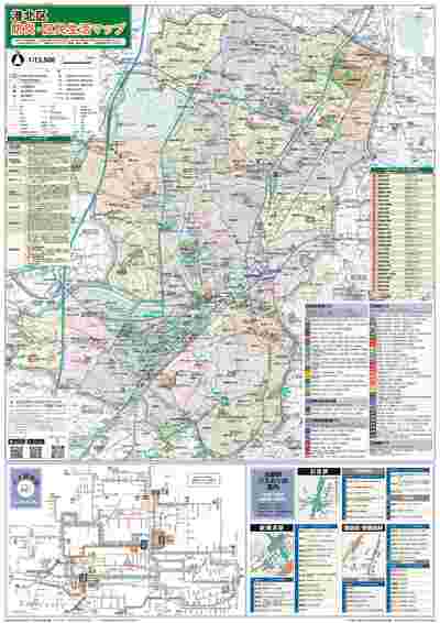 Disaster prevention map (all map)