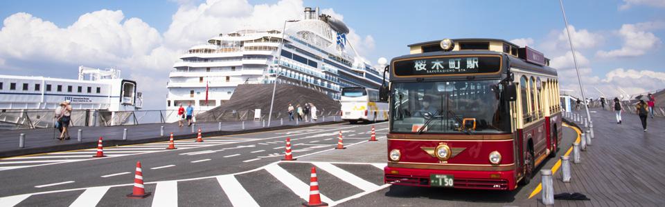 Tour of Yokohama by municipal transportation