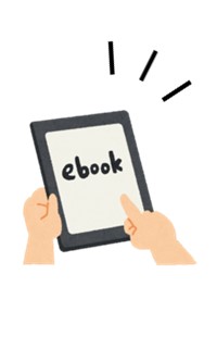 To e-book service