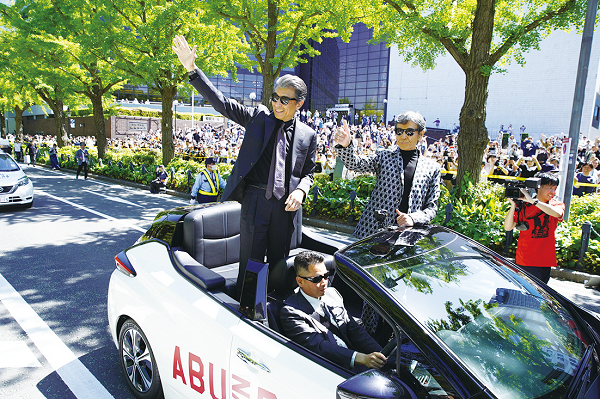 Mr. Tate and Mr. Shibata at "The Yokohama Parade"