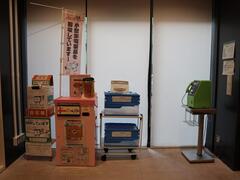 Collection of public telephones, reuse paperbacks, etc.