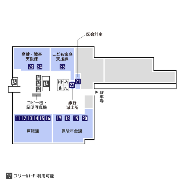 Floor Map 2F