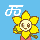 Nishi Ward's mascot character, Shimaro-chan