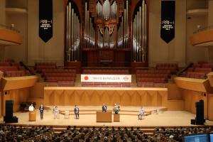 2024 Yokohama Port Opening Ceremony