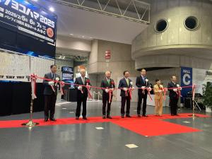 Opening ceremony of the 46th Industrial Technology Fair “Technical Show Yokohama 2025”